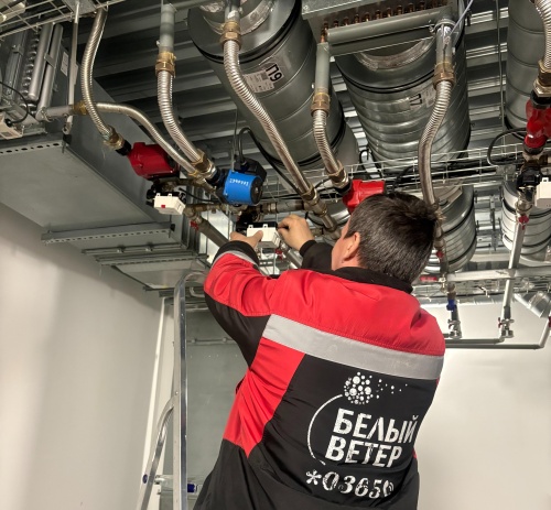 Монтажники‑климаттехники