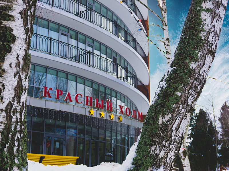 СПА Корпус санатория Красный Холм