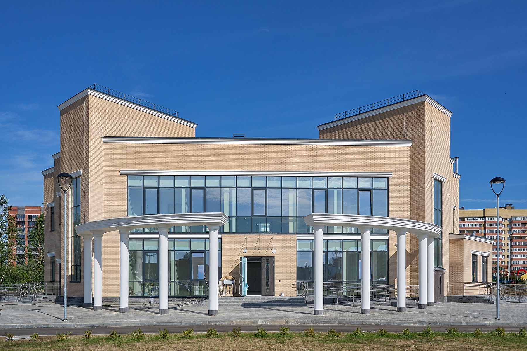 Отдел ЗАГС Ярославского района