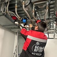 Ремонт и сервисное обслуживание